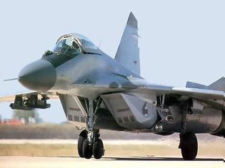 Φωτογραφία για Πτώση ρωσικού μαχητικού αεροσκάφους στη Βουλγαρία