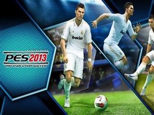 Φωτογραφία για Δείτε το trailer του Pro Evolution Soccer 2013! (Video)