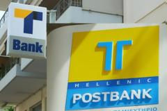 Τ.Τ Post Bank: Θετικό το σενάριο της επόμενης μέρας