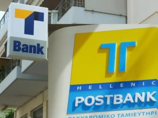 Φωτογραφία για Τ.Τ Post Bank: Θετικό το σενάριο της επόμενης μέρας