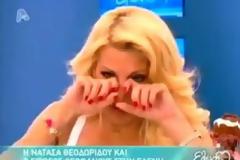Τα δάκρυά της στον αέρα της εκπομπής
