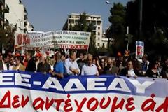 ΣΥΛΛΑΛΗΤΗΡΙΟ ΤΗΝ ΠΡΩΤΟΜΑΓΙΑ ΔΙΟΡΓΑΝΩΝΟΥΝ ΓΣΕΕ-ΑΔΕΔΥ