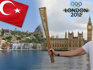 Φωτογραφία για Τουρκική πρόκληση με την Ολυμπιακή Φλόγα στο Καστελόριζο