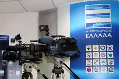 Κουβέντα για τα πλέι οφ