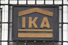 Απο τις 2 Ιουλίου η καταγραφή των συνταξιούχων