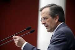 Πως αντέδρασαν τα υπόλοιπα κόμματα στις νέες εξαγγελίες του Αντώνη Σαμαρά...!!!