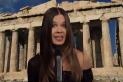 «Σὲ λένε Κατερίνα καὶ εἶσαι Ἑλληνίδα»; Καὶ εἴχαμε μίαν σκασίλα!!!!