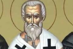 Εορτή του Αγίου Βασιλέως