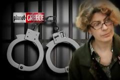 Τώρα θυμήθηκε η κόρη του Τσοχατζόπουλου ότι είναι μάνα 3 ανήλικων παιδιών. Όταν έβαζε... μπουγάδες με ευρώ δεν το θυμόταν; [ΒΙΝΤΕΟ]