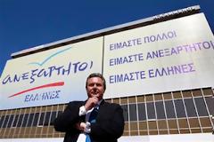 TIME: «Ένας επαναστάτης πολιτικός που οδηγεί σε εκλογική εξέγερση εναντίον των μέτρων λιτότητας»