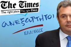 Times: Ο Καμμένος είναι απειλή και για την Ελλάδα και για την Ευρωζώνη