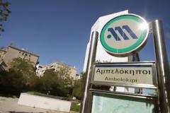 Άστεγος ο άνδρας που έπεσε στο Μετρό