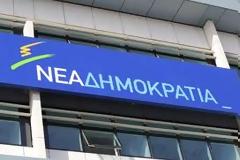 Ρε τι γινεται;