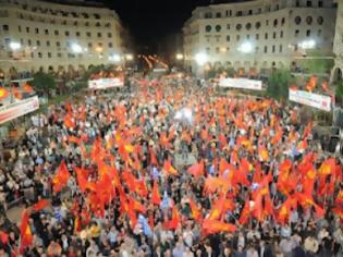 Φωτογραφία για Νέο «όχι» Μπουτάρη για τις προεκλογικές συγκεντρώσεις στην Αριστοτέλους