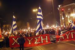 Χανιά : Μαζεύουν υπογραφές για να κλείσουν το γραφείο της Χρυσής Αυγής!