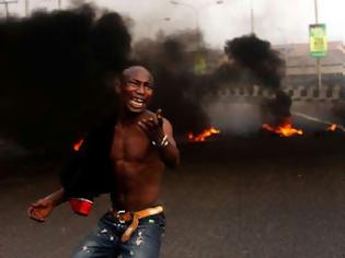 Φωτογραφία για Φονικές επιθέσεις εναντίον εφημερίδων στη Νιγηρία