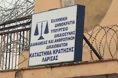 Προσπάθησε να δώσει ηρωίνη στον φυλακισμένο αδελφό του