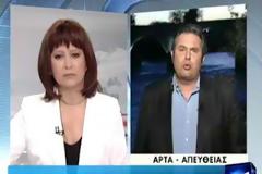 Απάντηση Καμμένου στην πρόταση Τσίπρα...