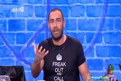 Κανάκης : 