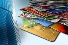 Επιχείρηση κατά των δικτυακών τόπων που πωλούσαν προσωπικά δεδομένα