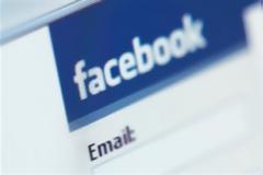 Μητέρα χάκεψε το προφίλ της κόρης της στο facebook