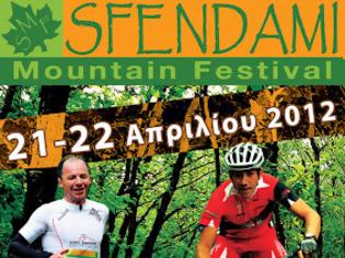 Φωτογραφία για 6ο SMF - Sfendami Mountain Festival