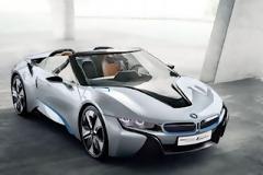 Έτοιμο το i8 Spyder και το λογότυπο BMW eDrive