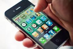 Προτιμούσε να κλέβει iphone