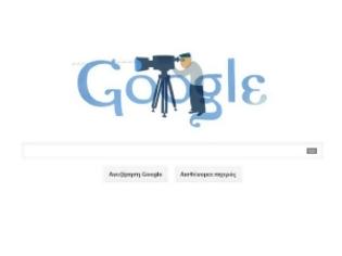 Φωτογραφία για Η Google τιμά τον Θ.Αγγελόπουλο