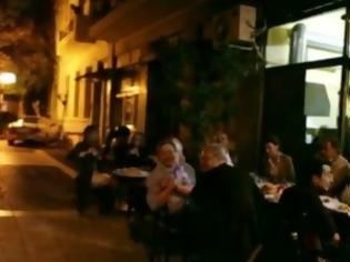 Φωτογραφία για VIDEO: Έκαναν καντάδα στο Γερουλάνο