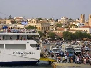 Φωτογραφία για Μείωση της τιμής των ακτοπλοϊκών εισιτηρίων για τουριστική ανάπτυξη