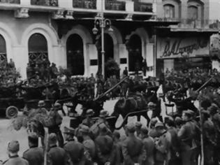 Φωτογραφία για VIDEO: Σαν σήμερα το 1941 οι Γερμανοί εισέβαλαν στην Αθήνα