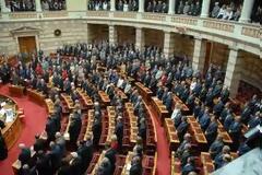 Θα ρθούνε Μάηδες