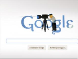 Φωτογραφία για H Google τιμά σήμερα τον Θεόδωρο Αγγελόπουλο