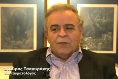 Τσακυράκης: Αντίθετη με το νόμο η προσωρινή κράτηση της Αρετής Τσοχατζοπούλου