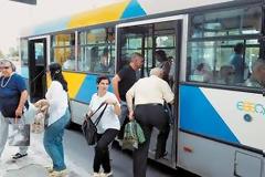 Τροποποίηση λεωφορειακών γραμμών λόγω του τελικού Κυπέλλου