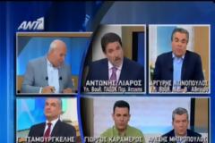 Έγιναν “μπίλιες” δημοσιογράφος-σταρ και υποψήφιος βουλευτής…