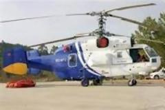 Ρουμανία: Συντριβή ελικοπτέρου με πέντε νεκρούς