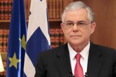Οικονομία, ΔΕΗ, Εθνικοί Οδοί και Τράπεζες στο σημερινό Υπουργικό