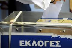 Τι δείχνει η τελευταία δημοσκόπηση πoυ διενεργήθηκε για μεγάλο κόμμα;