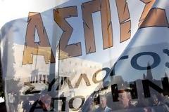 ''Λύστε το θέμα της Ασπίς Πρόνοια ή θα έχετε απέναντί σας 1.000.000 ψηφοφόρους''