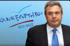 ΑΠΙΣΤΕΥΤΟ σχόλιο Καμμένου για την Ντόρα!!!