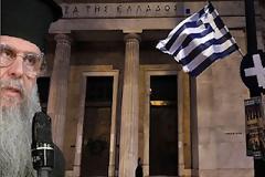 Ἀρχιμανδρίτης Σαράντης Σαράντος...Τί; Πῶς; Ποιούς θά ψηφίσουμε;