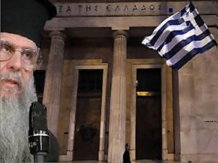 Φωτογραφία για Ἀρχιμανδρίτης Σαράντης Σαράντος...Τί; Πῶς; Ποιούς θά ψηφίσουμε;