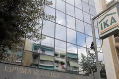 Μήνυση και αγωγή για ηθική βλάβη κατέθεσε κατά του ΙΚΑ ο επιχειρηματίας Μ.Ζορπίδης