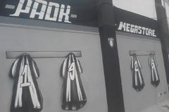 Συμφωνία με UMBRO