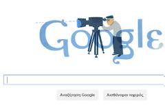 Η Google τιμά τον Θεόδωρο Αγγελόπουλο