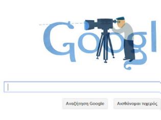 Φωτογραφία για Η Google τιμά τον Θεόδωρο Αγγελόπουλο