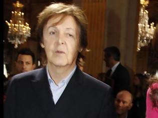 Φωτογραφία για 1.400 αστυνομικοί για τον Paul McCartney!