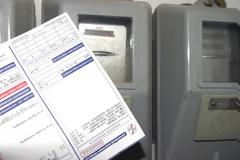 Σε ισχύ από την Πρωτομαγιά το νυχτερινό ρεύμα